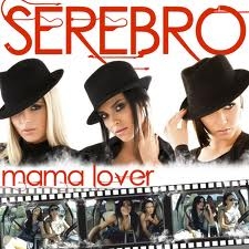 SEREBRO