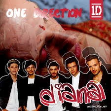 One Direction