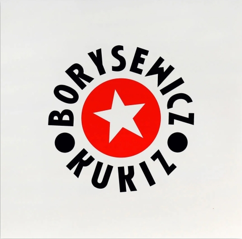 JAN BORYSEWICZ & PAWEŁ KUKIZ
