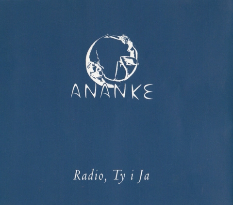 ANANKE