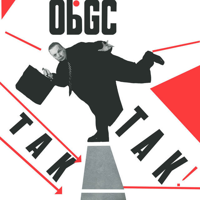 OBYWATEL G.C.