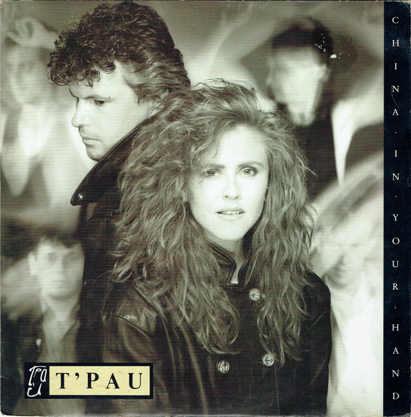 TPAU