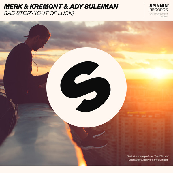 MERK & KREMONT