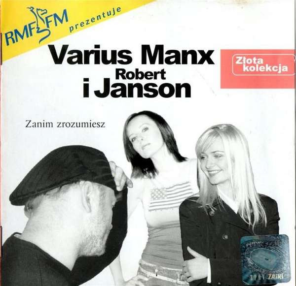 VARIUS MANX