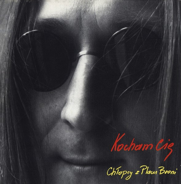 CHŁOPCY Z PLACU BRONI