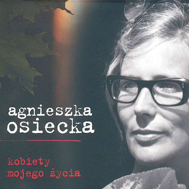 EWA BEM