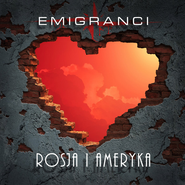 EMIGRANCI